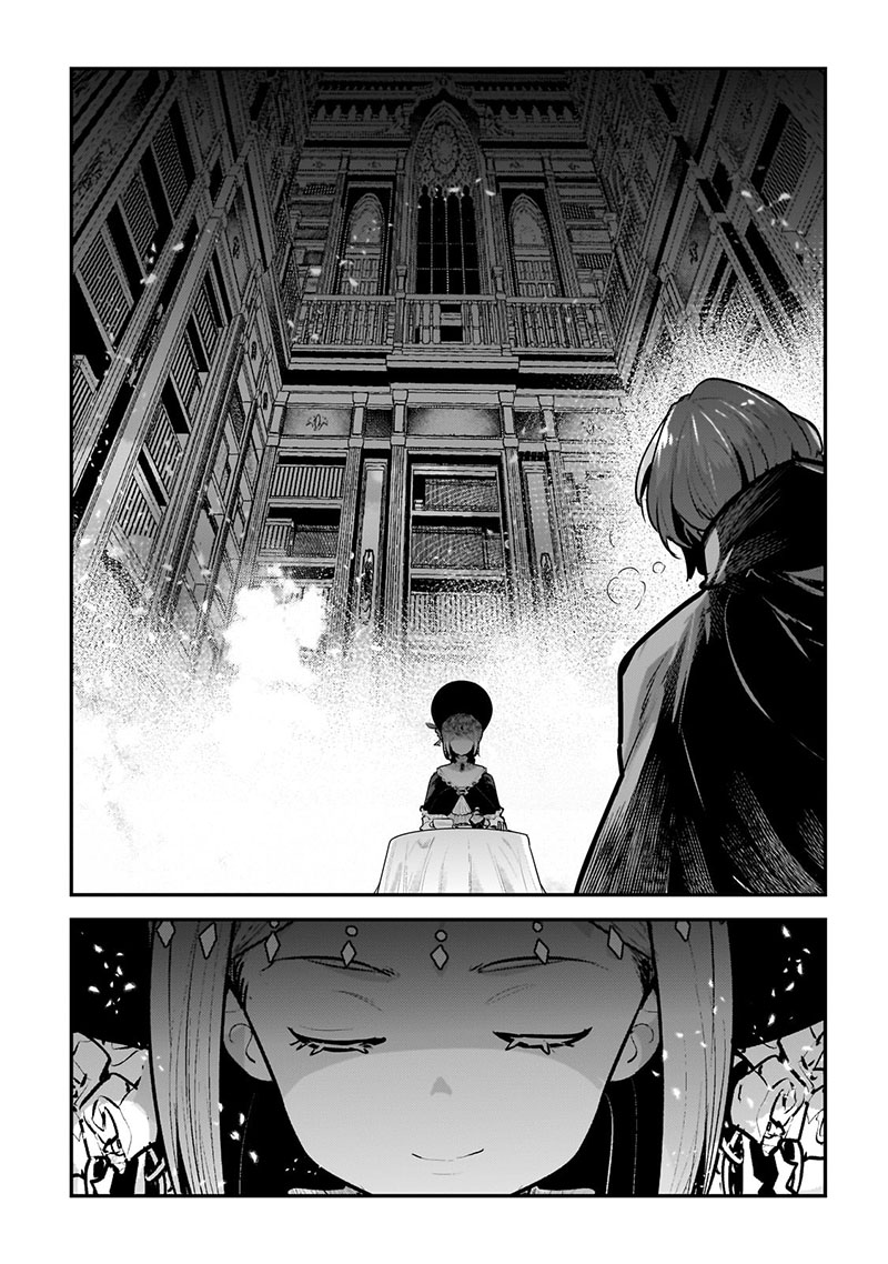 Nozomanu Fushi No Boukensha Chapter 57 Page 15