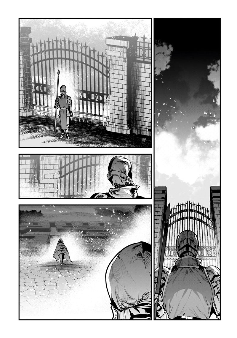 Nozomanu Fushi No Boukensha Chapter 57 Page 5