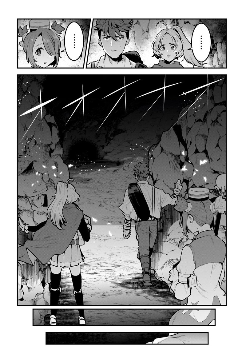 Nozomanu Fushi No Boukensha Chapter 58 Page 14
