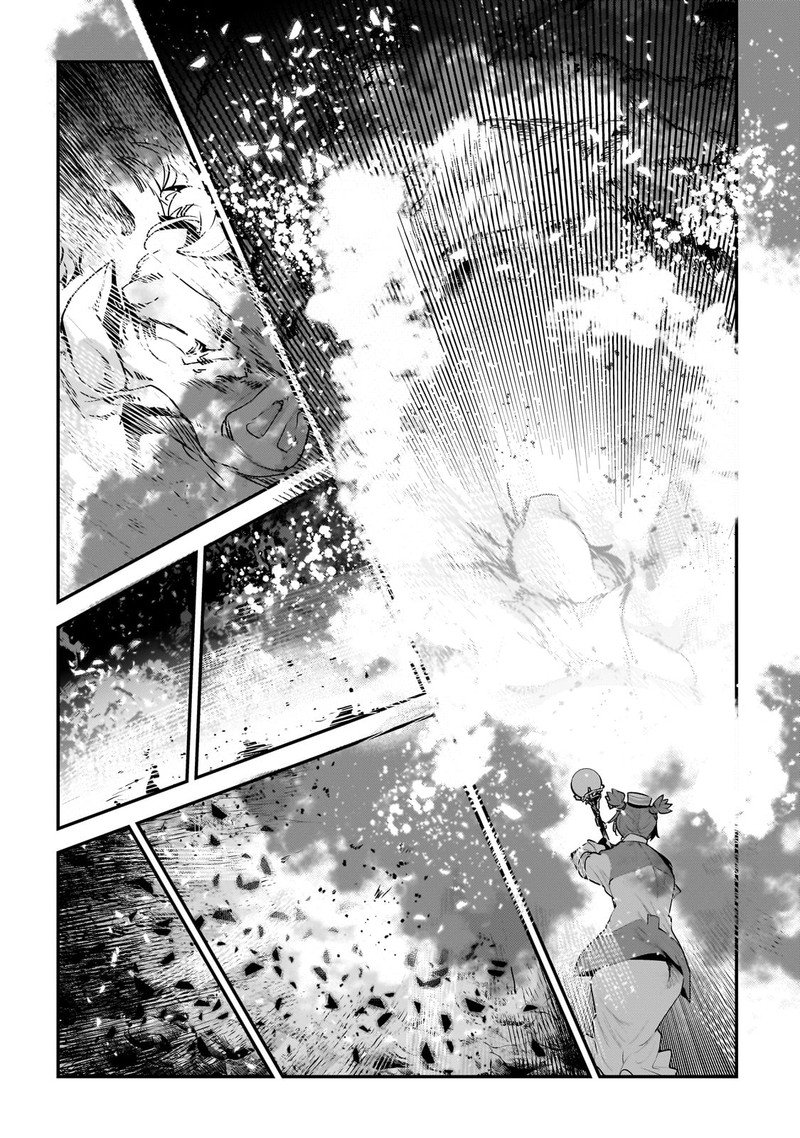 Nozomanu Fushi No Boukensha Chapter 58 Page 8