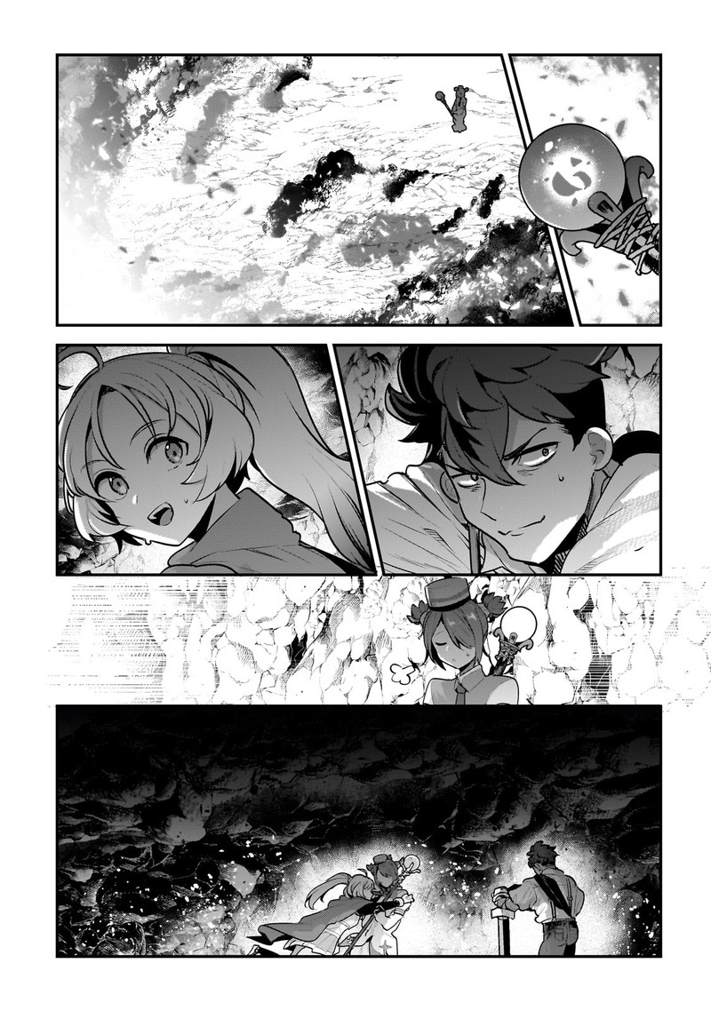 Nozomanu Fushi No Boukensha Chapter 58 Page 9