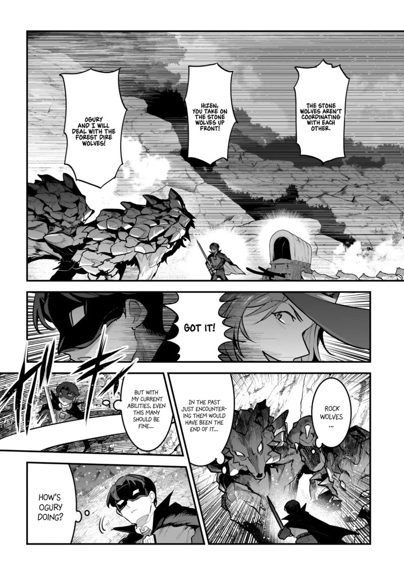 Nozomanu Fushi No Boukensha Chapter 62 Page 5