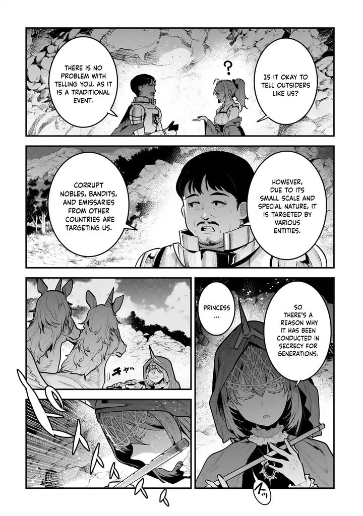 Nozomanu Fushi No Boukensha Chapter 63 Page 12