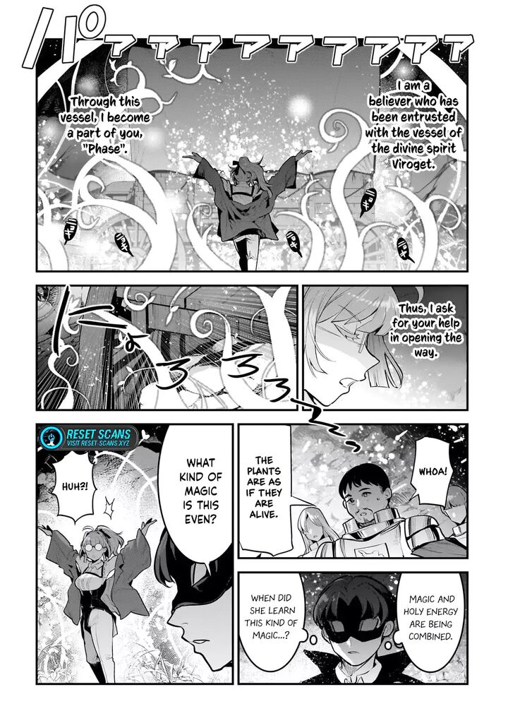 Nozomanu Fushi No Boukensha Chapter 63 Page 8