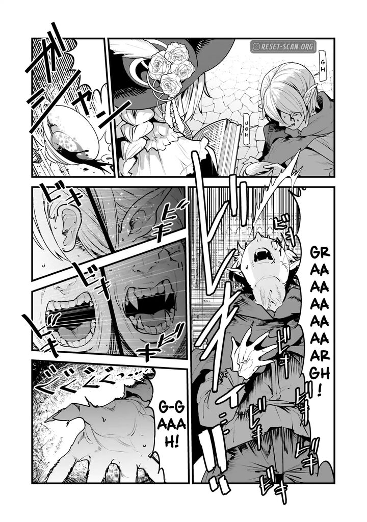 Nozomanu Fushi No Boukensha Chapter 64a Page 2