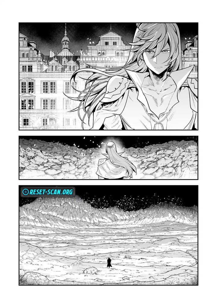 Nozomanu Fushi No Boukensha Chapter 66 Page 23