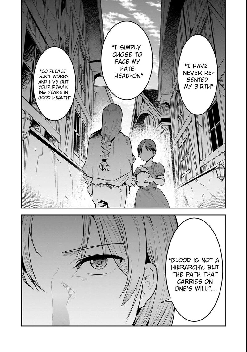 Nozomanu Fushi No Boukensha Chapter 68 Page 16
