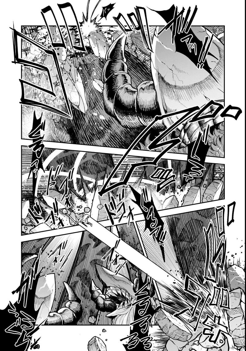 Nozomanu Fushi No Boukensha Chapter 69 Page 19