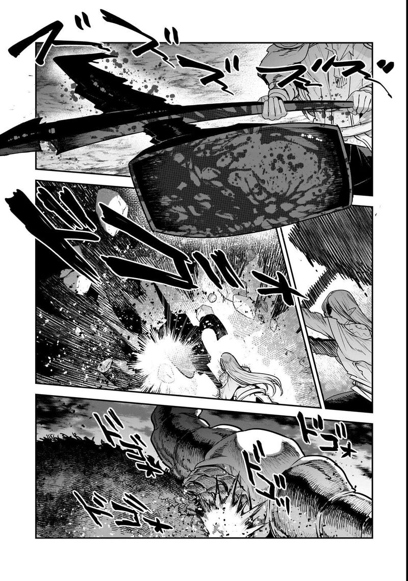 Nozomanu Fushi No Boukensha Chapter 69 Page 24