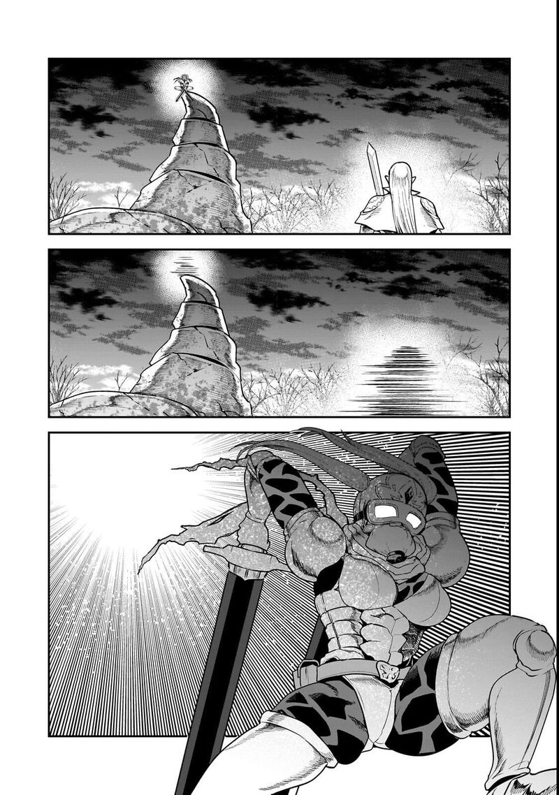 Nozomanu Fushi No Boukensha Chapter 70a Page 11