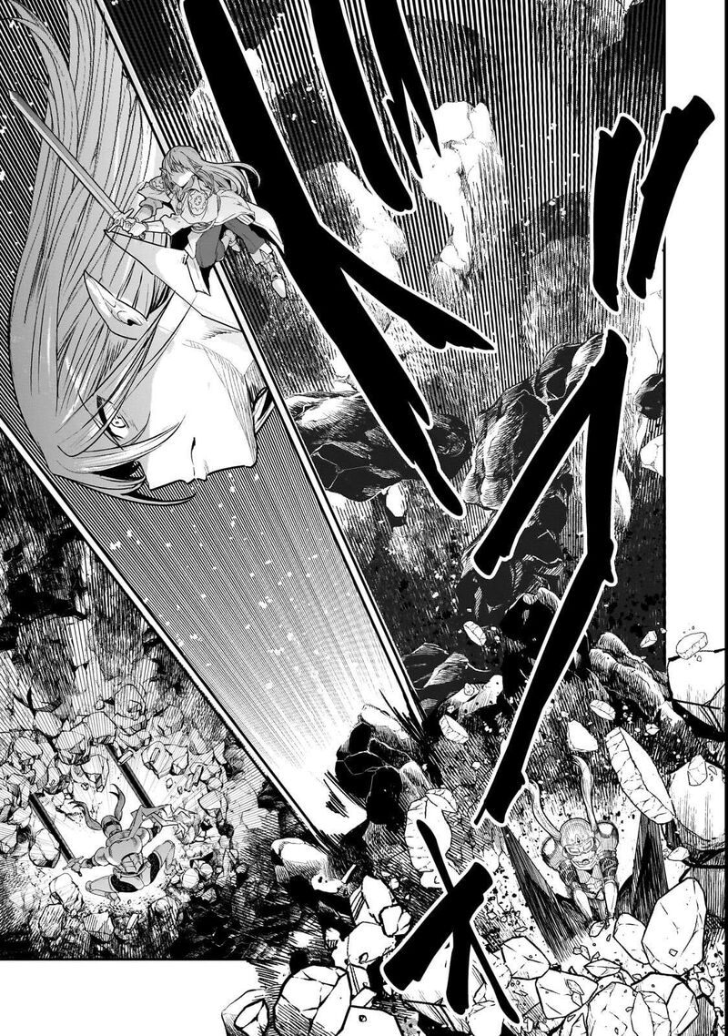 Nozomanu Fushi No Boukensha Chapter 70a Page 12