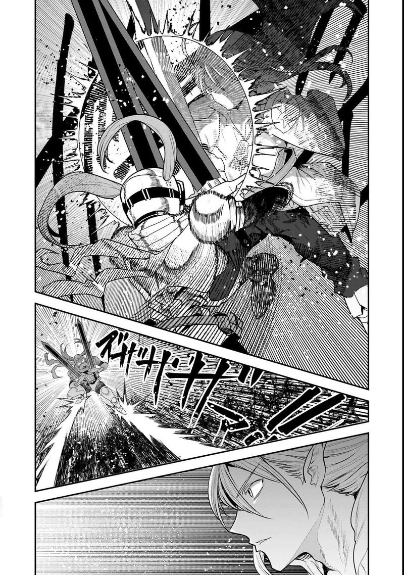 Nozomanu Fushi No Boukensha Chapter 70a Page 13