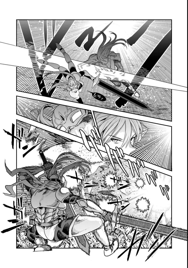 Nozomanu Fushi No Boukensha Chapter 70a Page 14