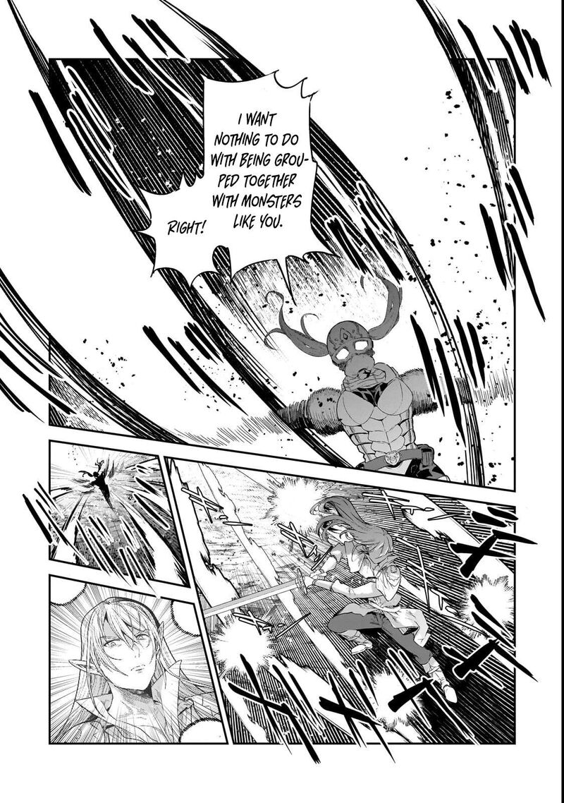 Nozomanu Fushi No Boukensha Chapter 70a Page 16