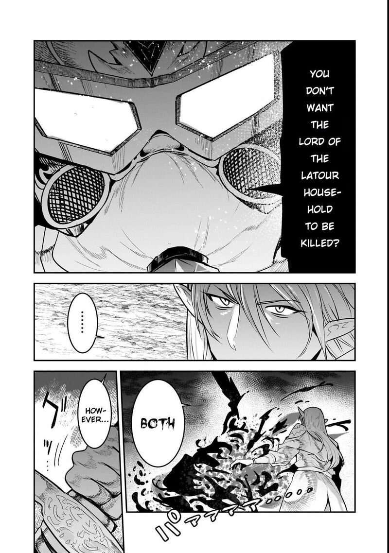Nozomanu Fushi No Boukensha Chapter 70a Page 6
