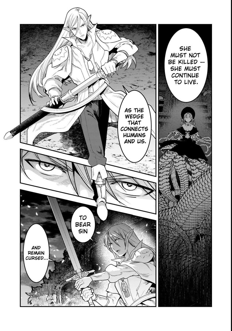 Nozomanu Fushi No Boukensha Chapter 70a Page 7