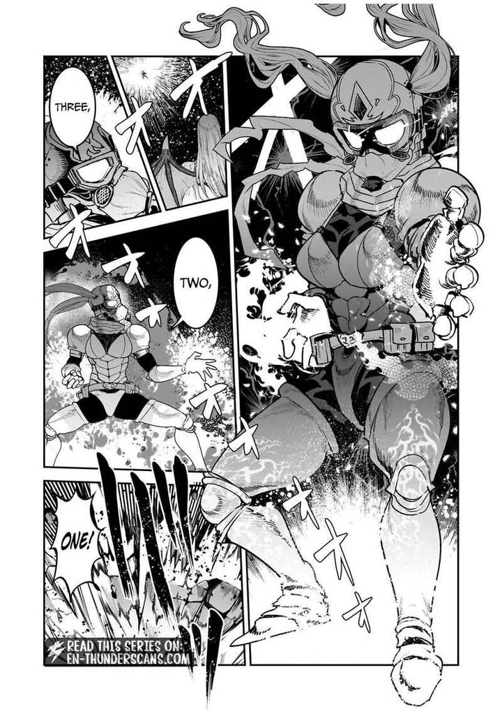 Nozomanu Fushi No Boukensha Chapter 70b Page 7
