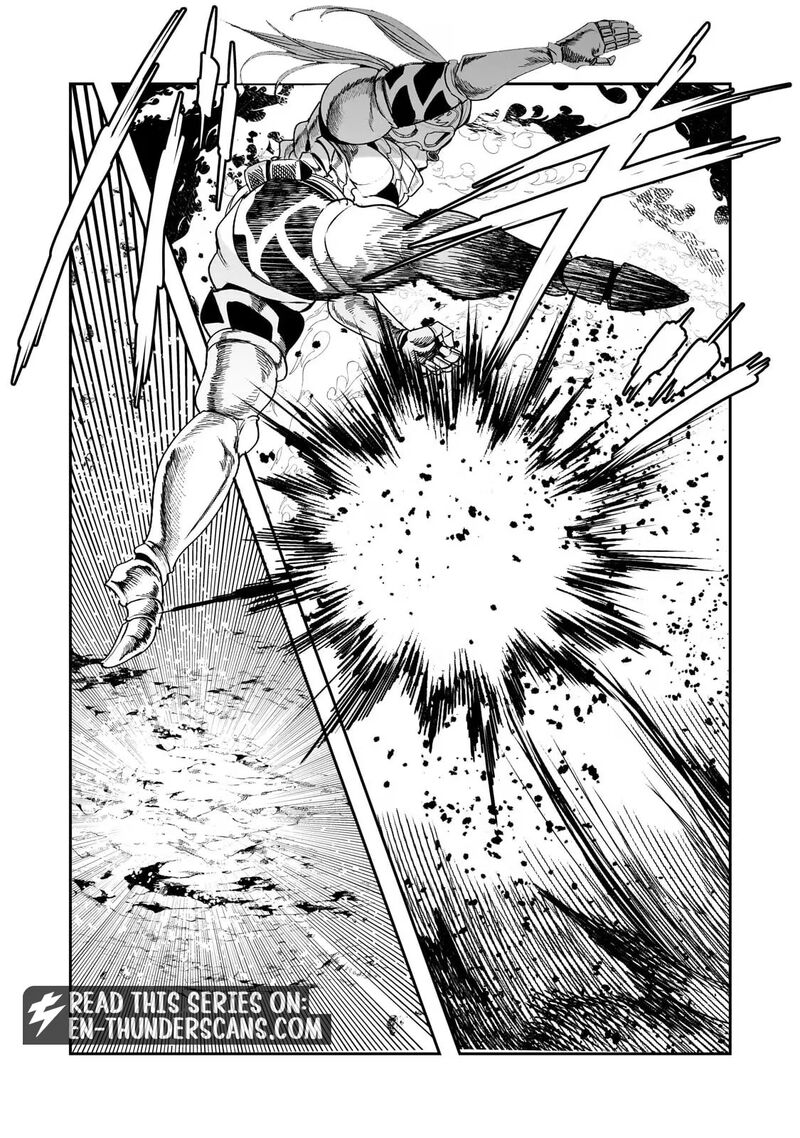 Nozomanu Fushi No Boukensha Chapter 71a Page 4