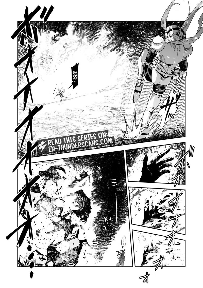 Nozomanu Fushi No Boukensha Chapter 71a Page 7