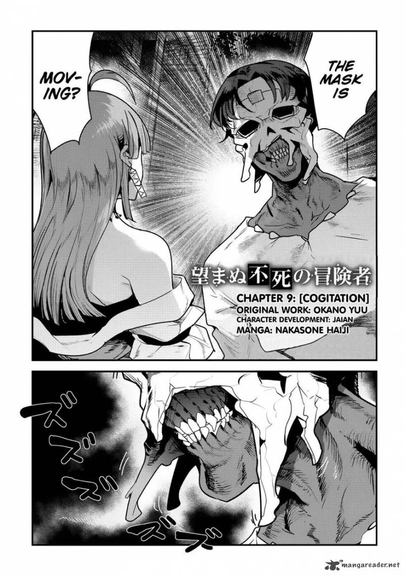 Nozomanu Fushi No Boukensha Chapter 9 Page 2