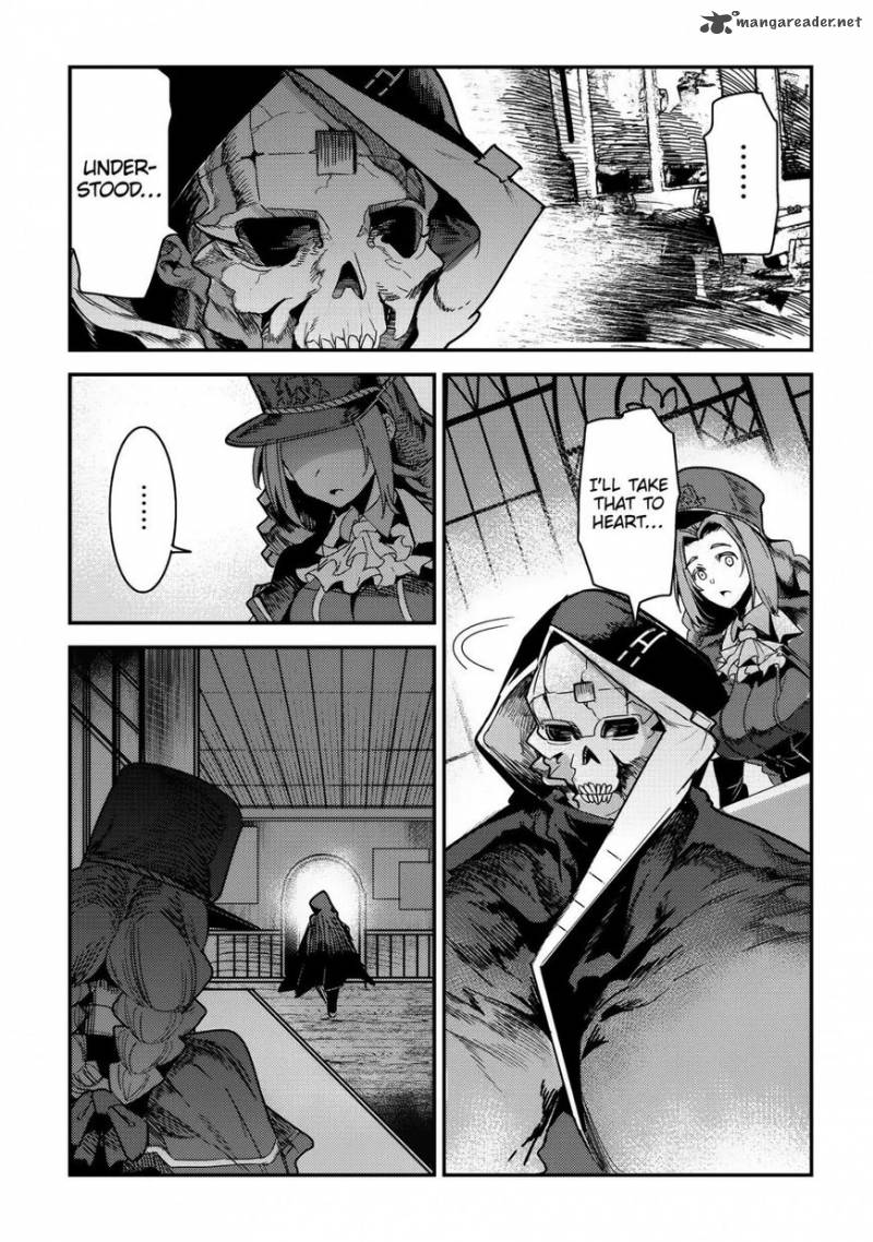Nozomanu Fushi No Boukensha Chapter 9 Page 22