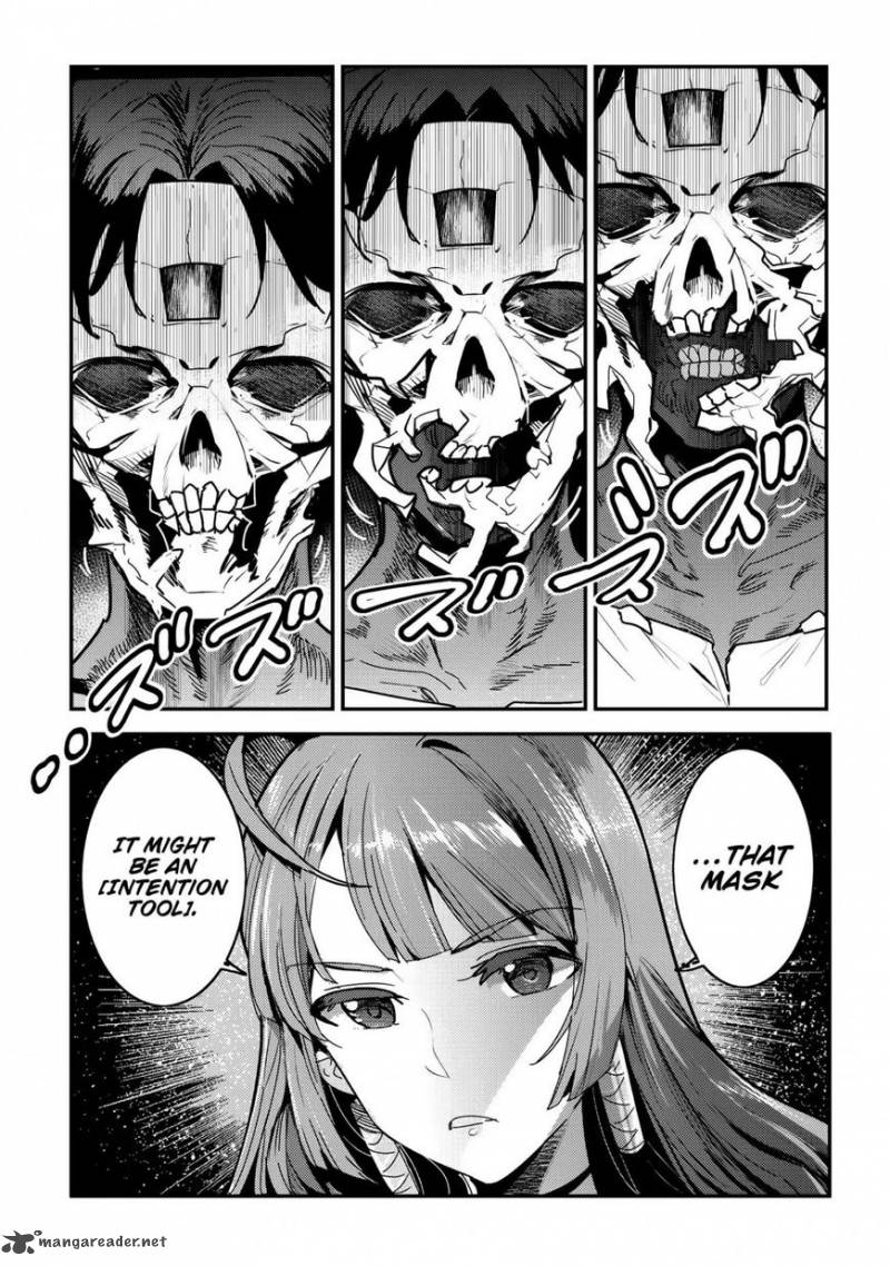 Nozomanu Fushi No Boukensha Chapter 9 Page 4