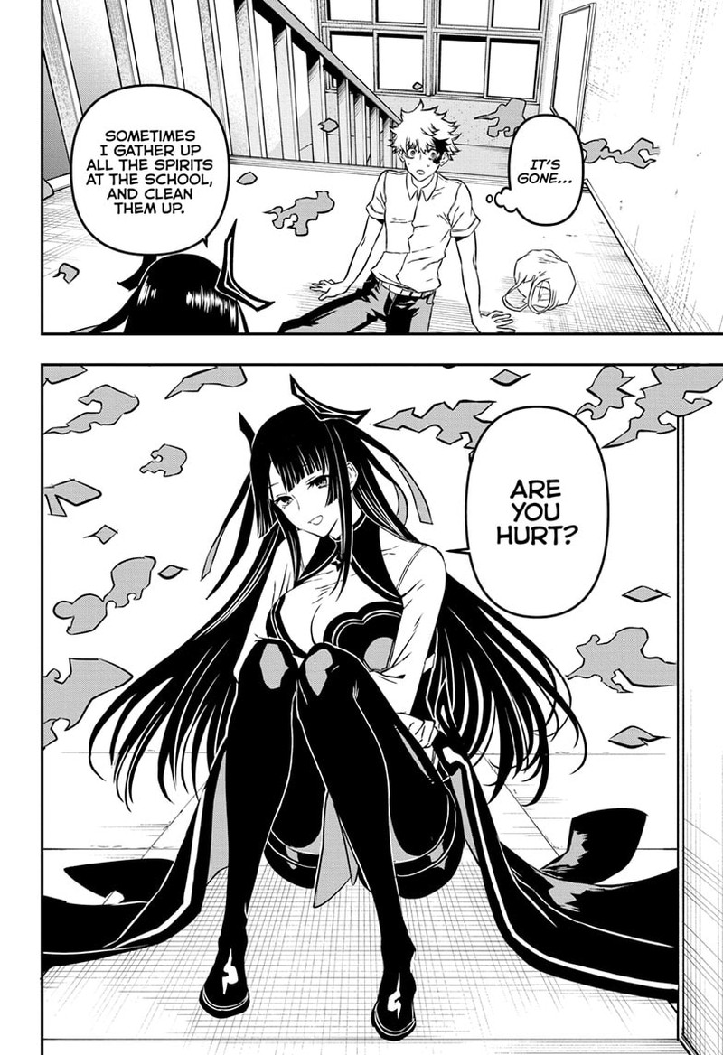 Nue No Onmyouji Chapter 1 Page 13