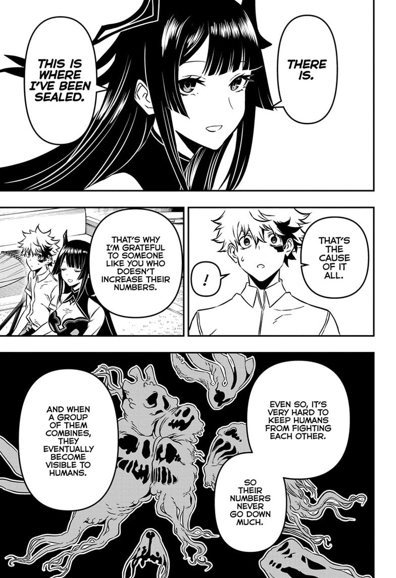 Nue No Onmyouji Chapter 1 Page 20