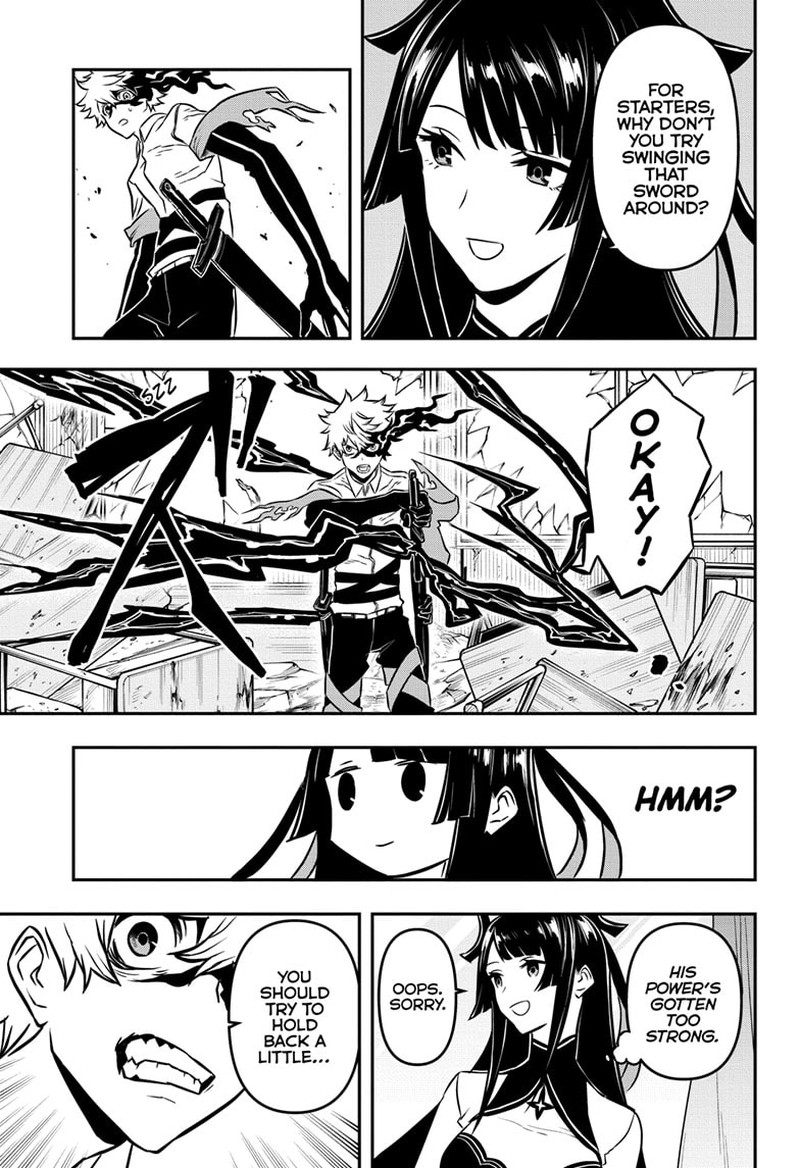 Nue No Onmyouji Chapter 1 Page 50