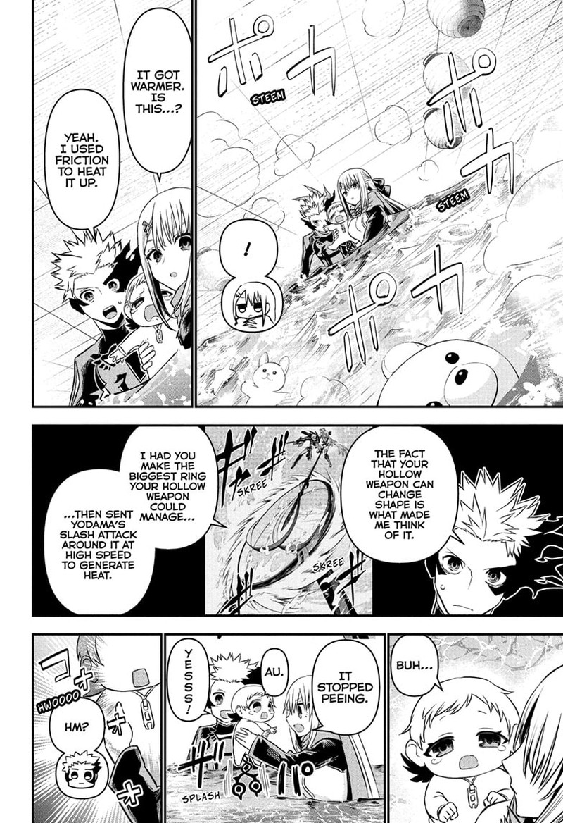 Nue No Onmyouji Chapter 102 Page 12