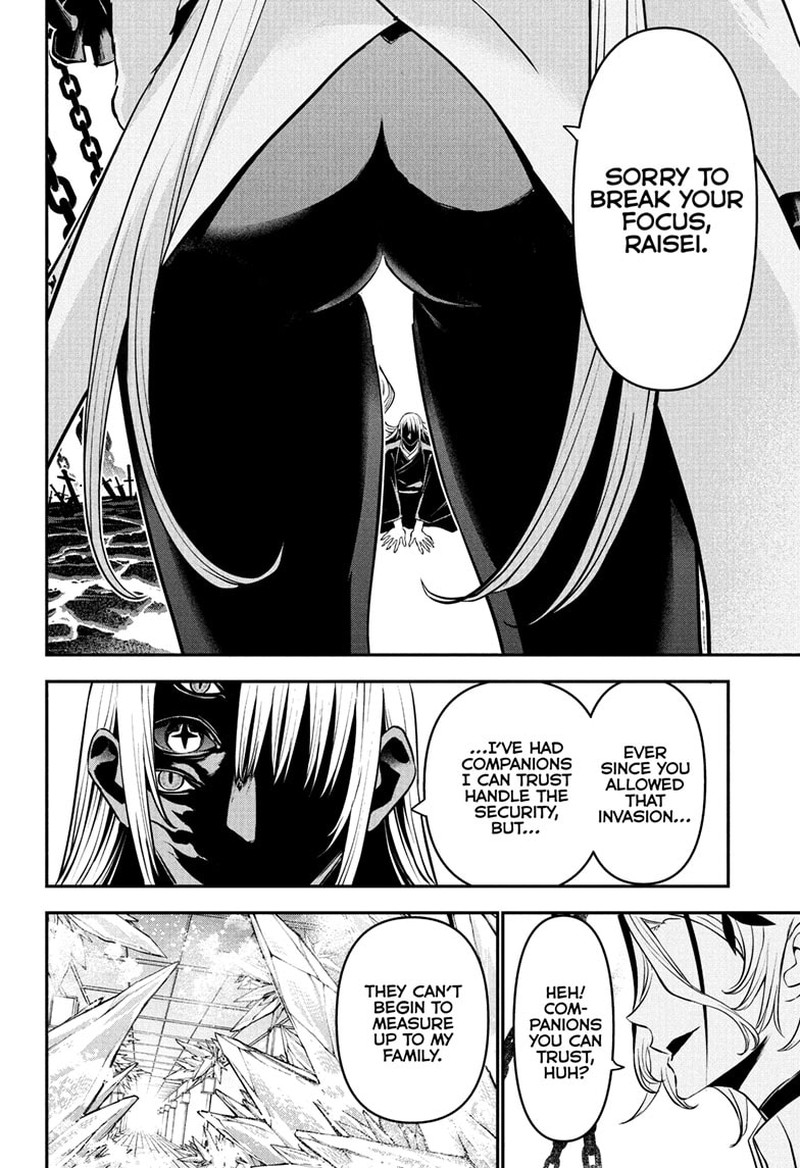 Nue No Onmyouji Chapter 102 Page 18
