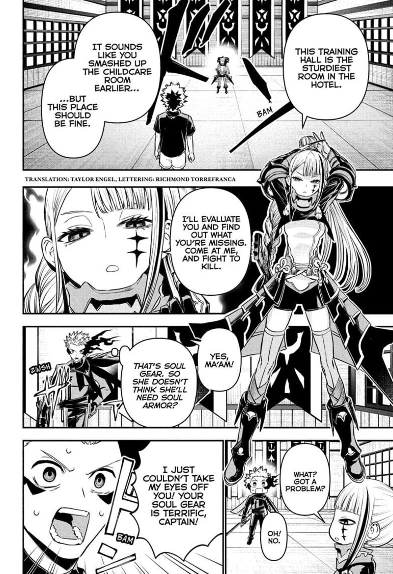 Nue No Onmyouji Chapter 103 Page 2