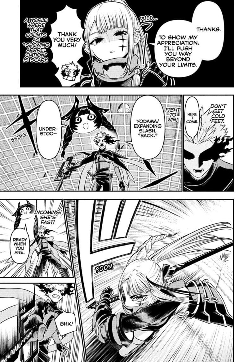 Nue No Onmyouji Chapter 103 Page 3