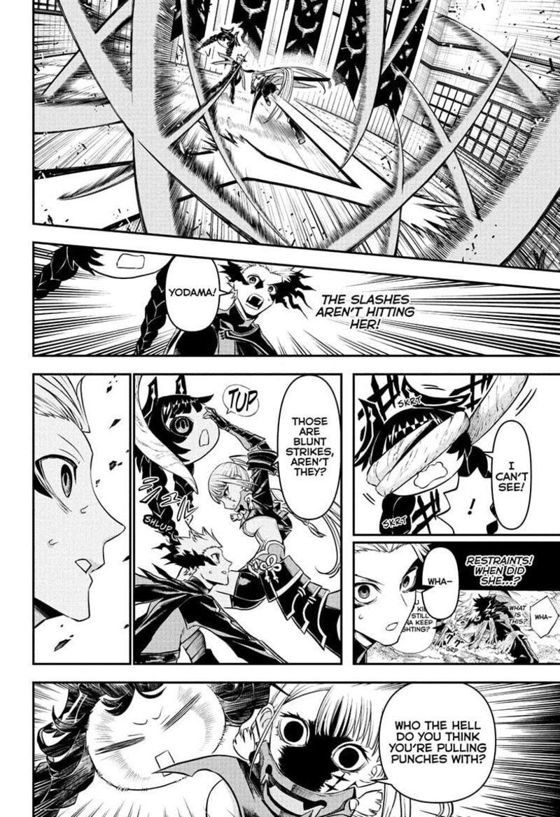 Nue No Onmyouji Chapter 103 Page 4