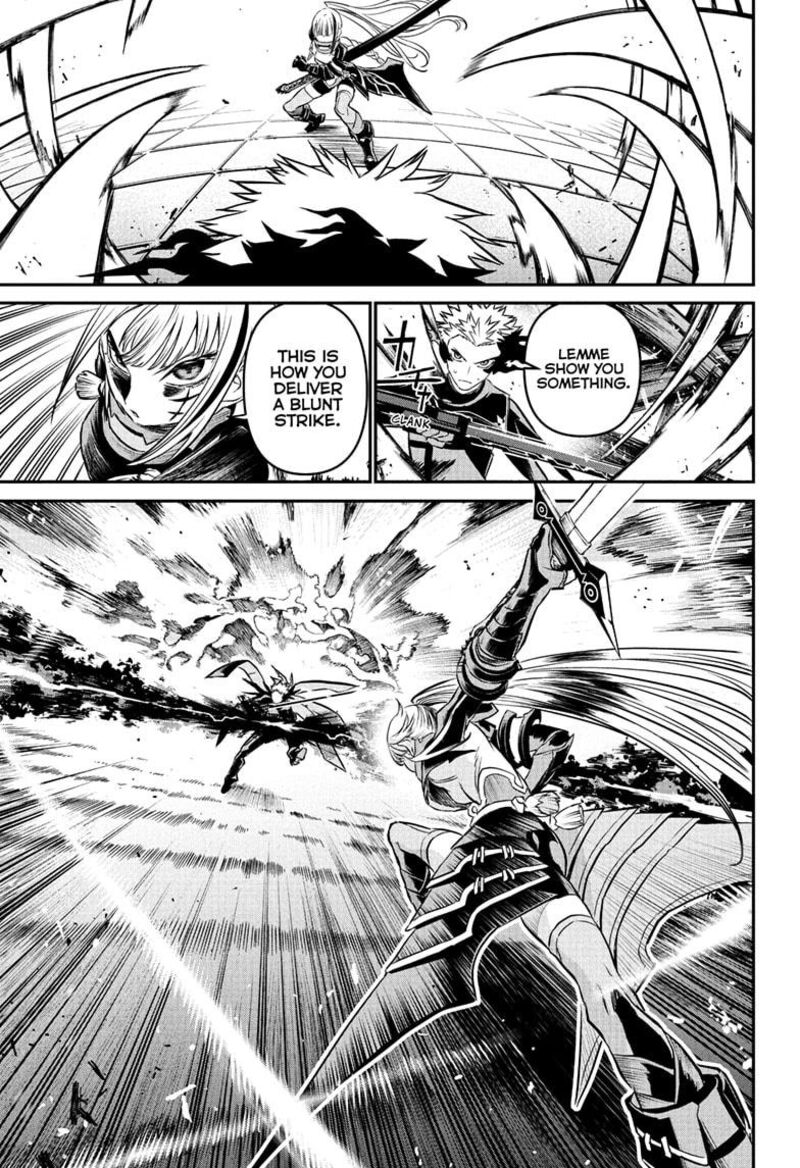 Nue No Onmyouji Chapter 103 Page 7