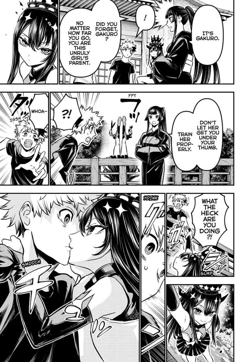 Nue No Onmyouji Chapter 104 Page 5