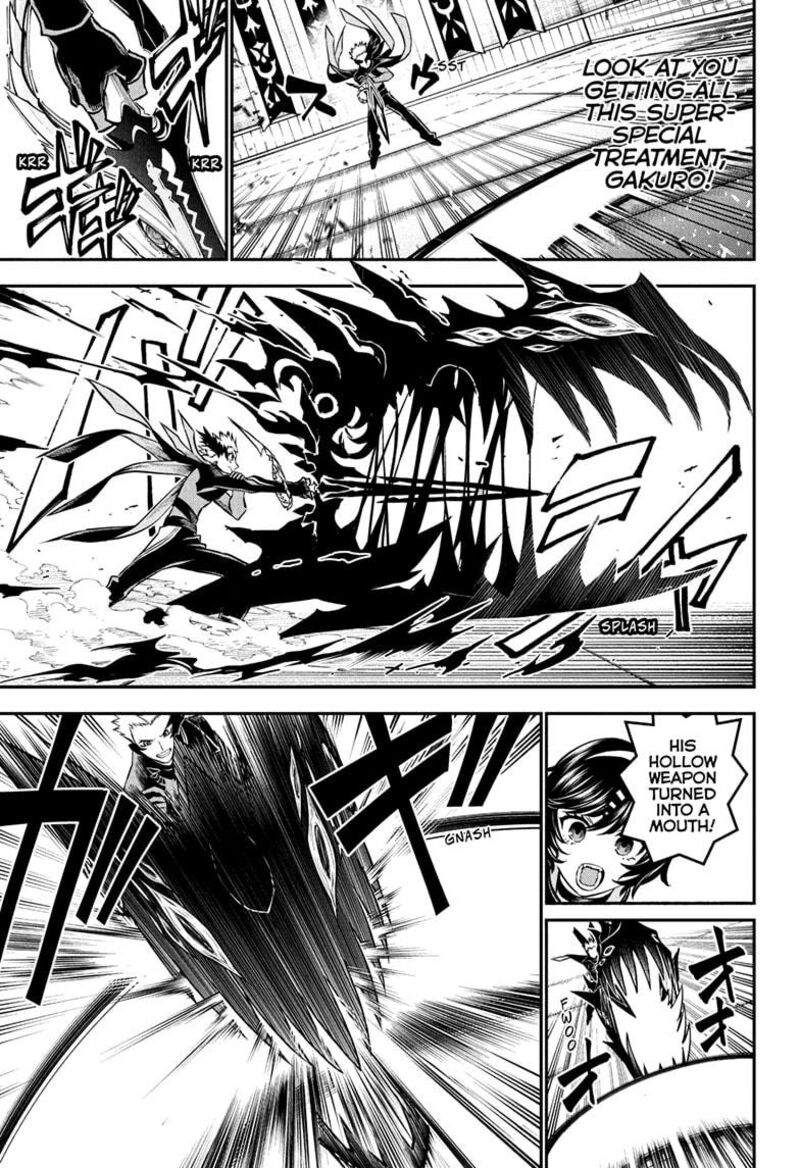 Nue No Onmyouji Chapter 104 Page 9