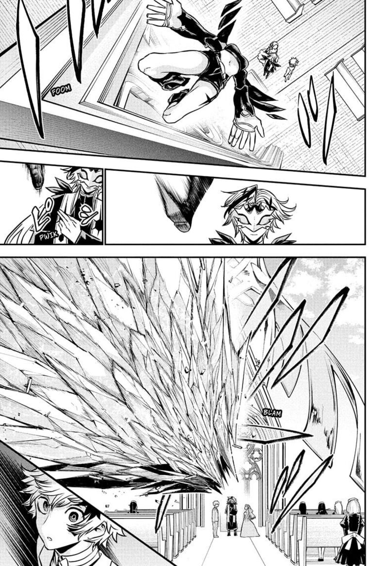 Nue No Onmyouji Chapter 106 Page 13