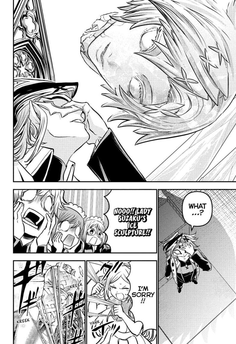 Nue No Onmyouji Chapter 106 Page 16