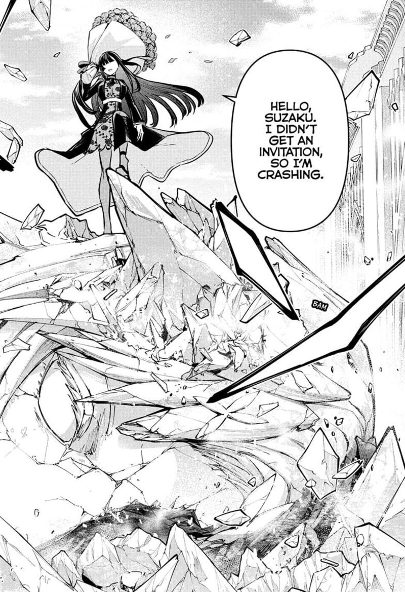 Nue No Onmyouji Chapter 106 Page 18