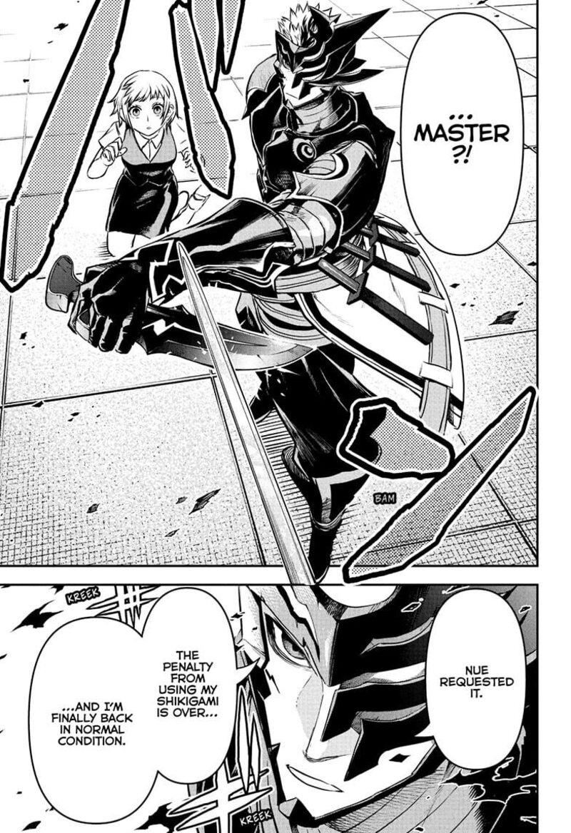 Nue No Onmyouji Chapter 107 Page 15