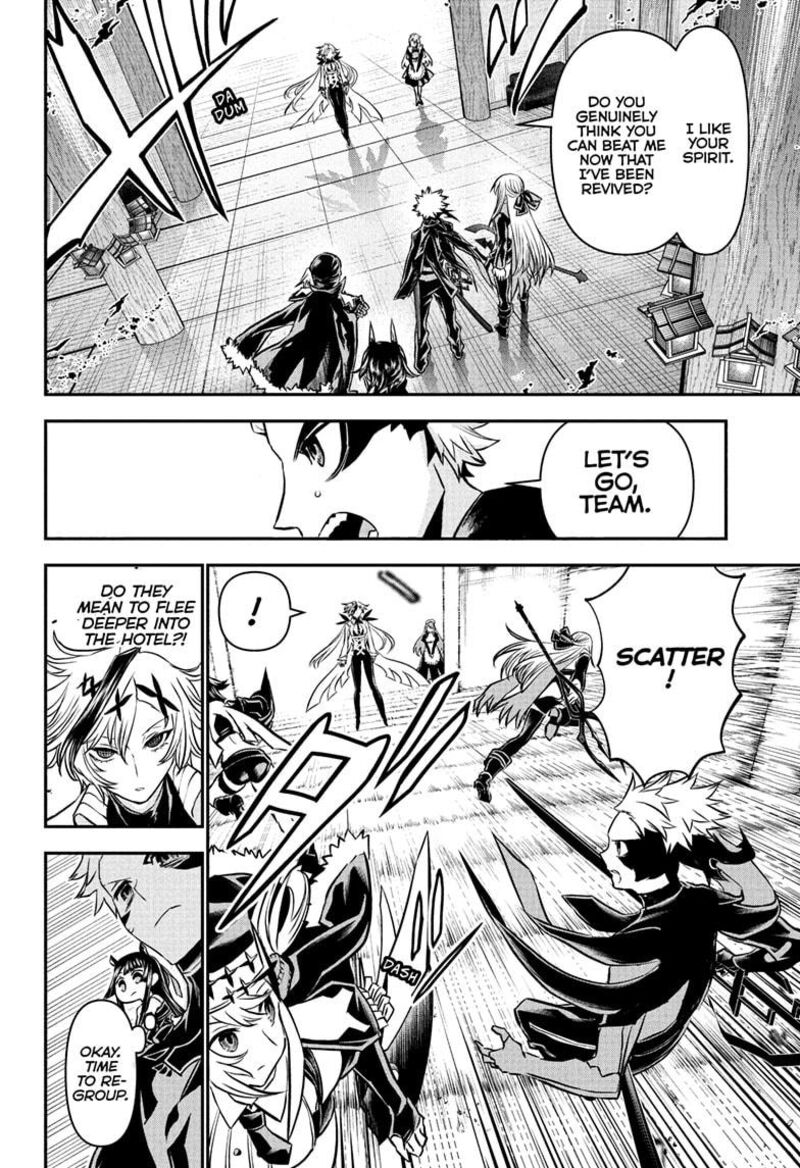 Nue No Onmyouji Chapter 108 Page 2