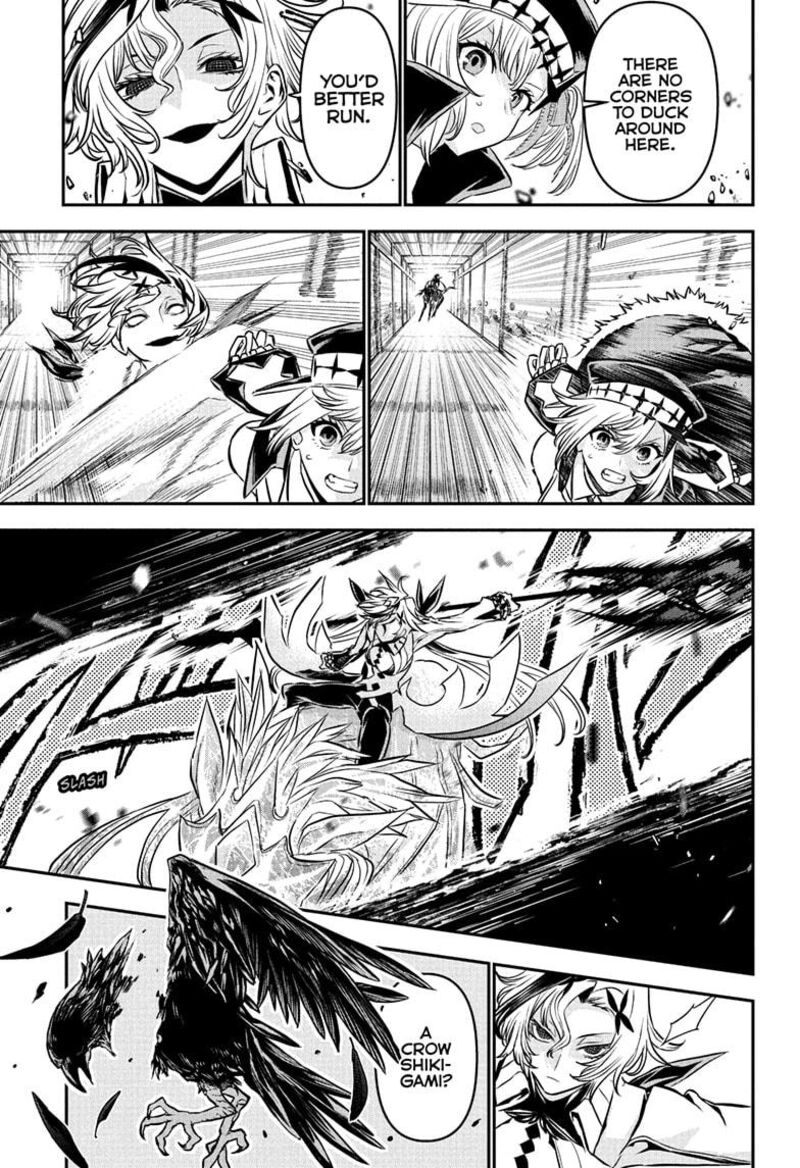 Nue No Onmyouji Chapter 108 Page 7