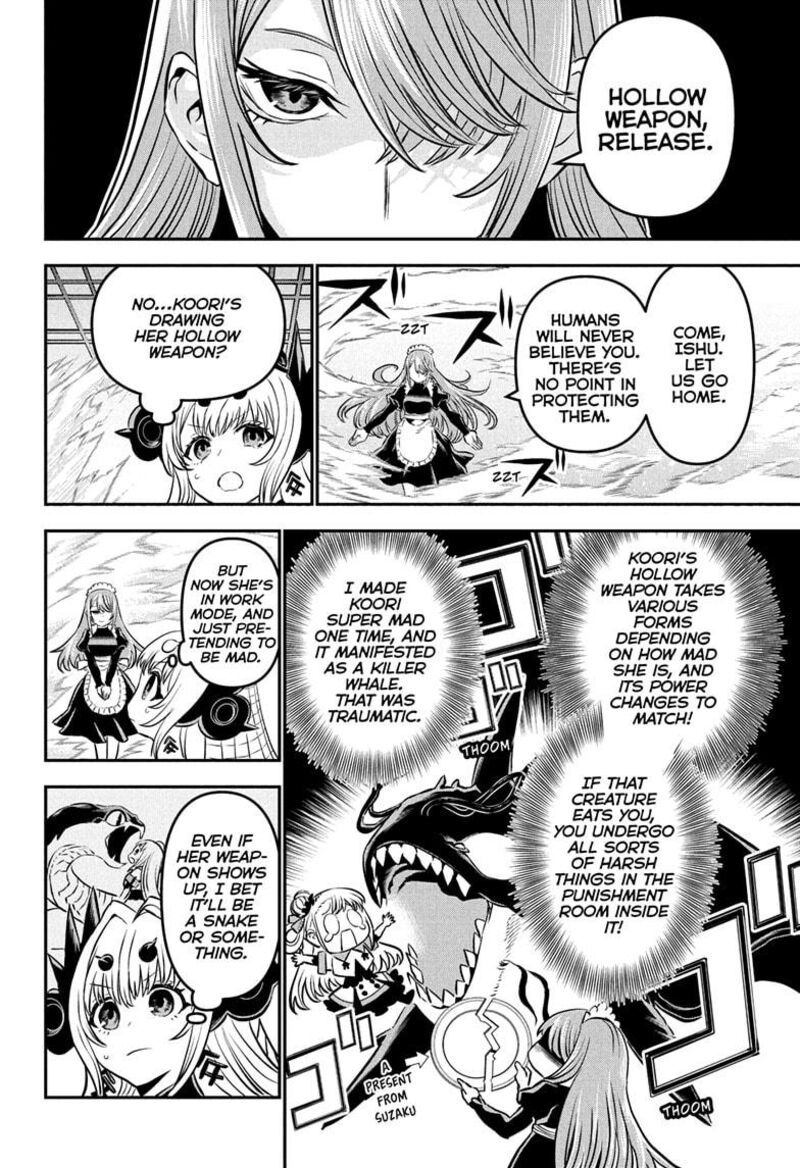 Nue No Onmyouji Chapter 109 Page 12