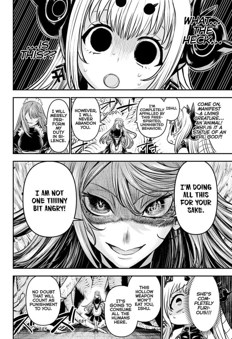 Nue No Onmyouji Chapter 109 Page 14