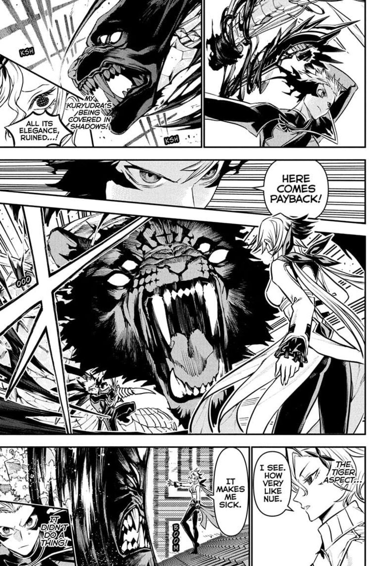 Nue No Onmyouji Chapter 109 Page 3