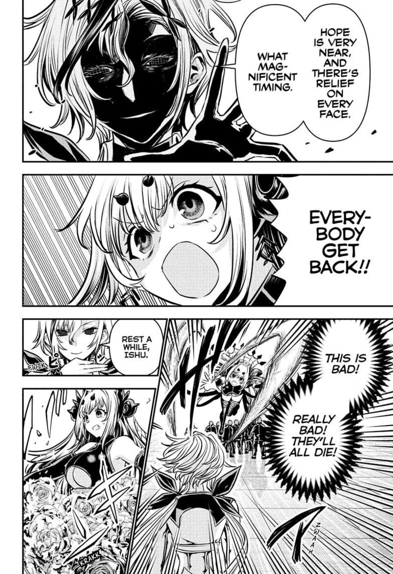 Nue No Onmyouji Chapter 110 Page 10