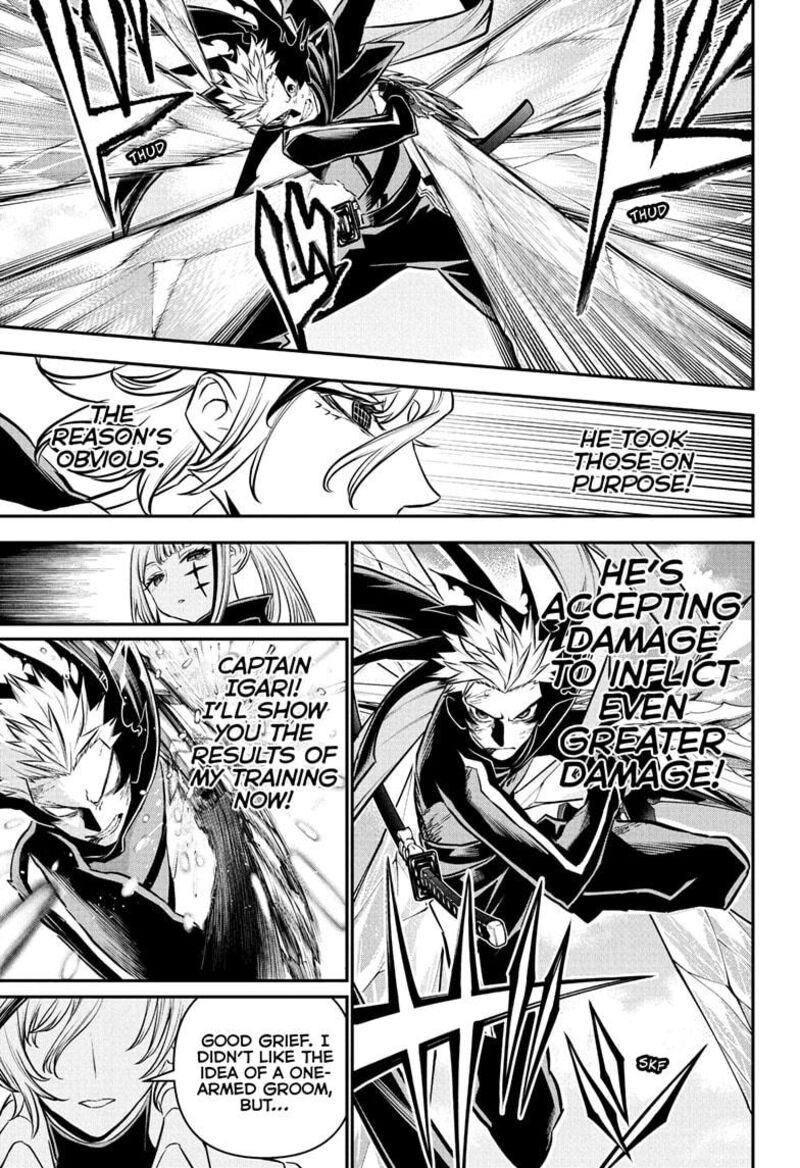 Nue No Onmyouji Chapter 110 Page 17