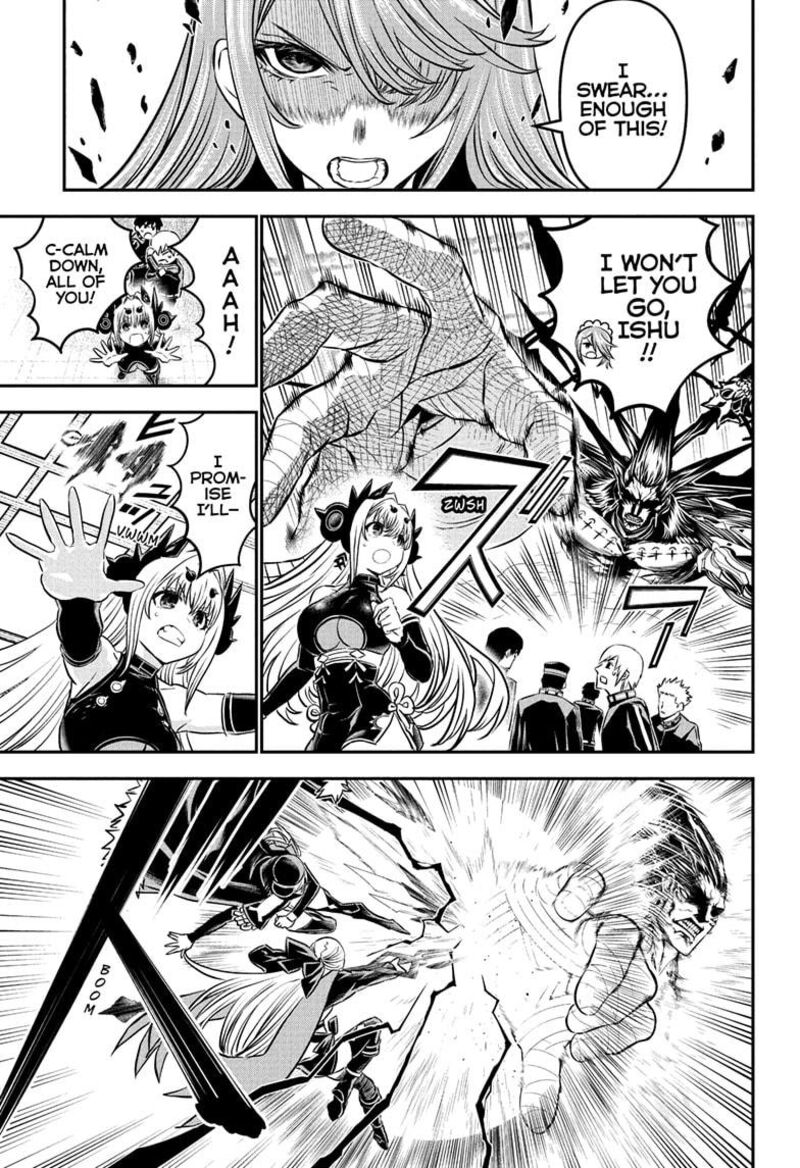 Nue No Onmyouji Chapter 110 Page 3