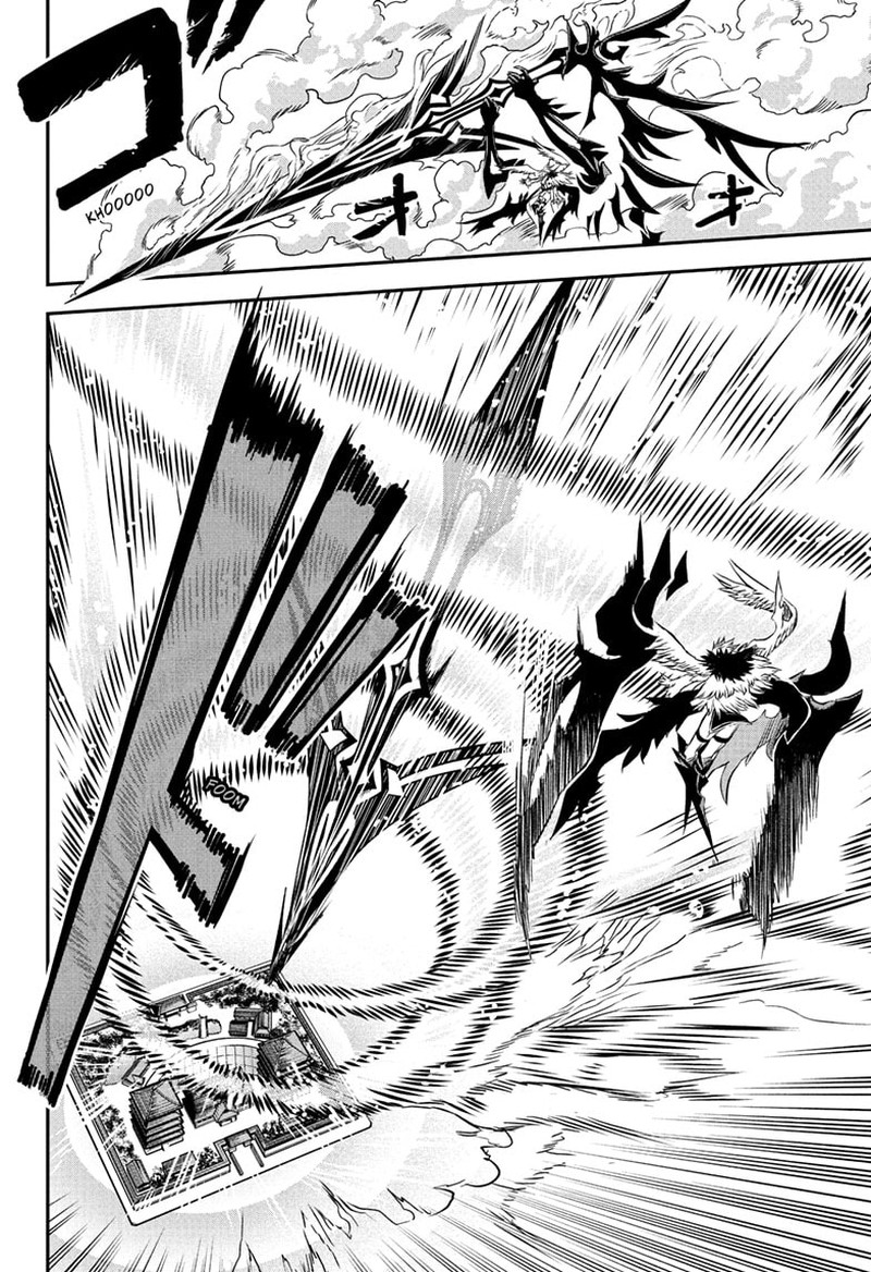 Nue No Onmyouji Chapter 111 Page 10